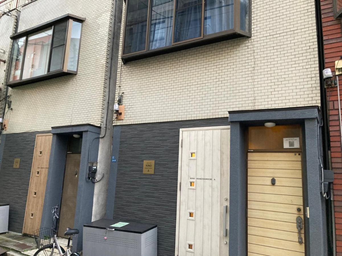 Appartamento Kino浅草 Tokyo Esterno foto